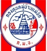 โลโก้แม่ขัก 2